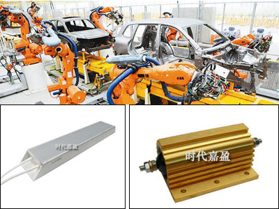 RX24鋁殼電阻新能源汽車應用實例