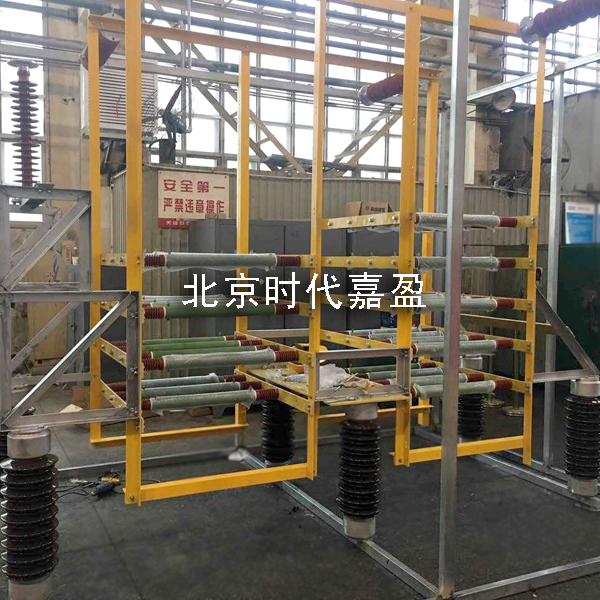 時代嘉盈電阻柜客戶回訪—北京電力自動化