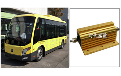 黃金鋁殼電阻在國產新能源汽車的應用實例